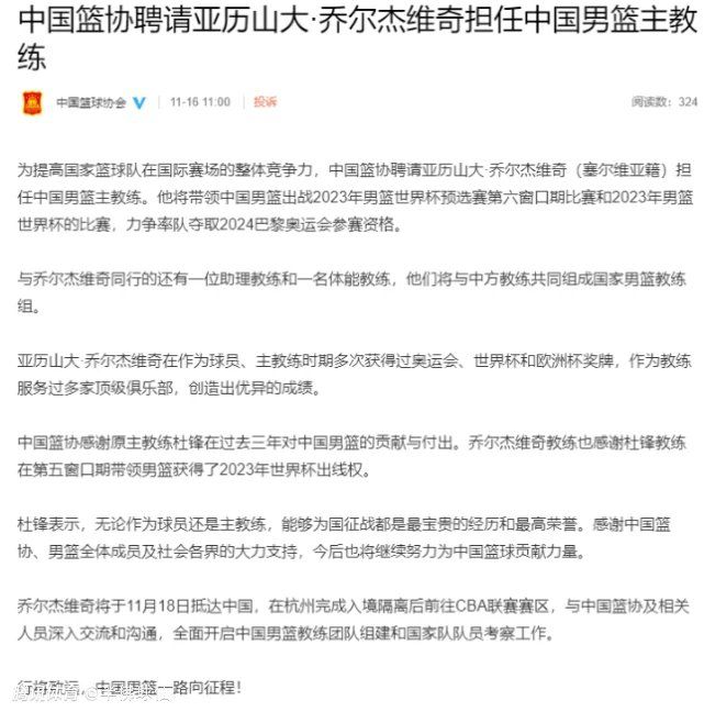 考虑到利物浦在上一场欧罗巴联赛中不敌图卢兹，但在本场比赛中仍以两分的优势领跑E组。